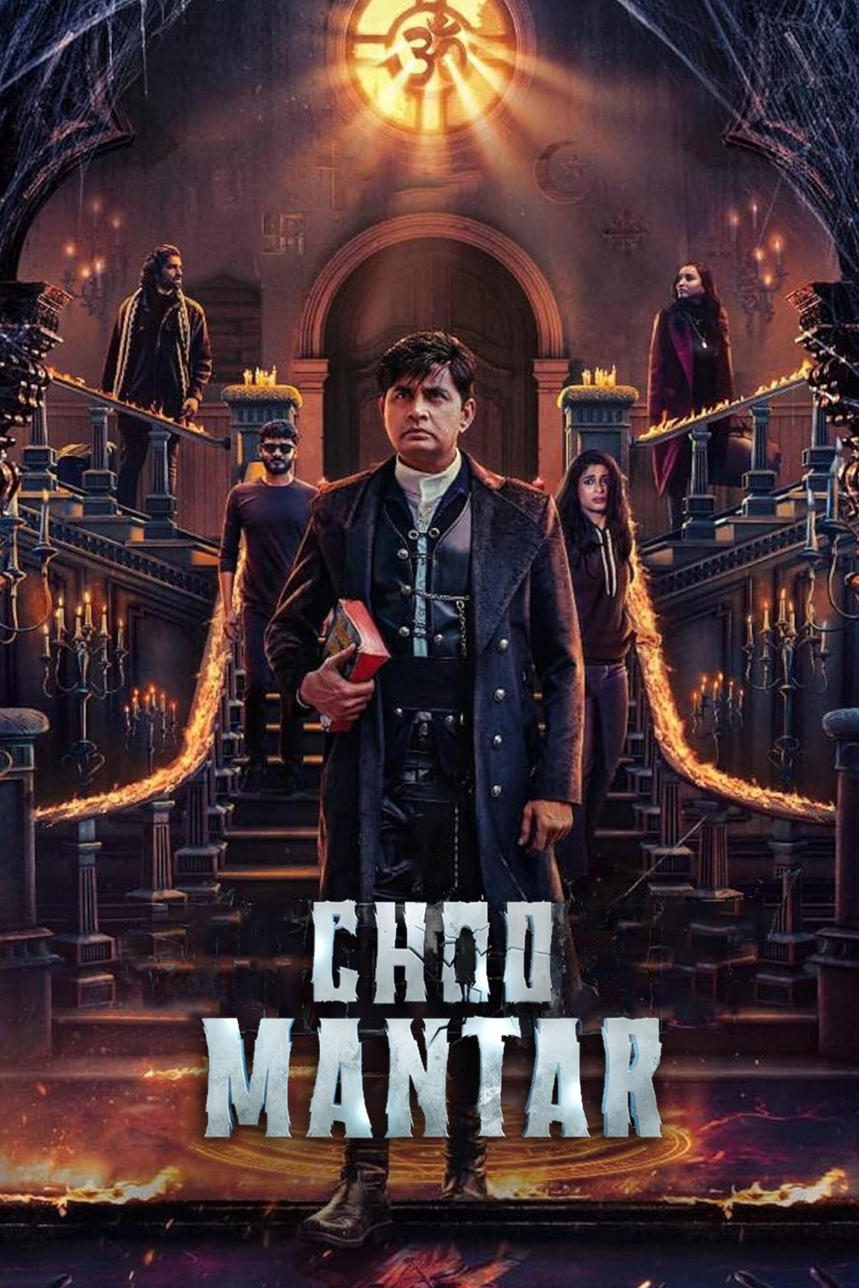 دانلود فیلم Choo Mantar 2025 جادوی مرموز