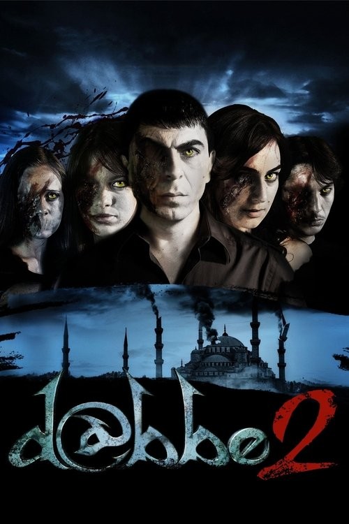 دانلود فیلم Dabbe 2 2009 دابه 2