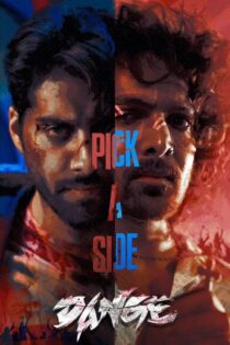 دانلود فیلم Dange 2024 شورش دانلود فیلم Dange 2024 شورش