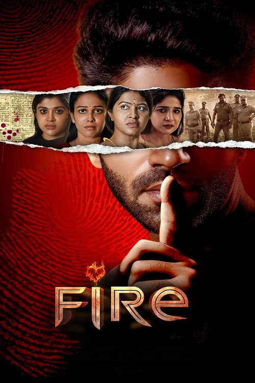 دانلود فیلم Fire 2025 آتش