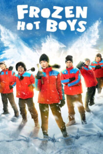 دانلود فیلم Frozen Hot Boys 2025 پسرهای جذاب یخ زده