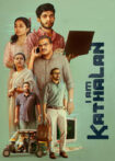دانلود فیلم I Am Kathalan 2024 من کاتالان هستم
