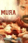 دانلود فیلم Mura 2024 گروه دانلود فیلم Mura 2024 گروه