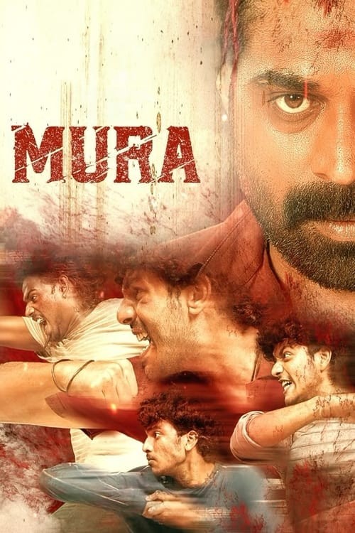 دانلود فیلم Mura 2024 گروه