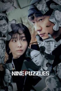 دانلود سریال Nine Puzzle 2025 نه پازل