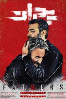 دانلود فیلم پدران