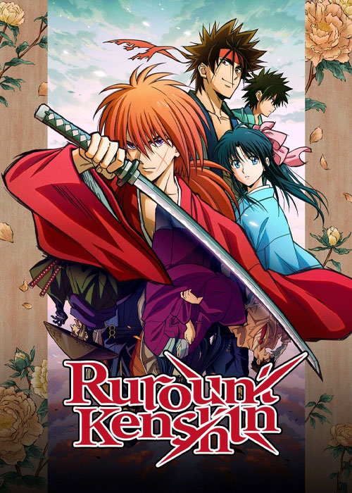 دانلود انیمیشن سریالی Rurouni Kenshin 2023 شمشیرزن دوره گرد