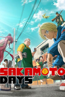 دانلود انیمیشن سریالی Sakamoto Days 2025 روزهای ساکاموتو