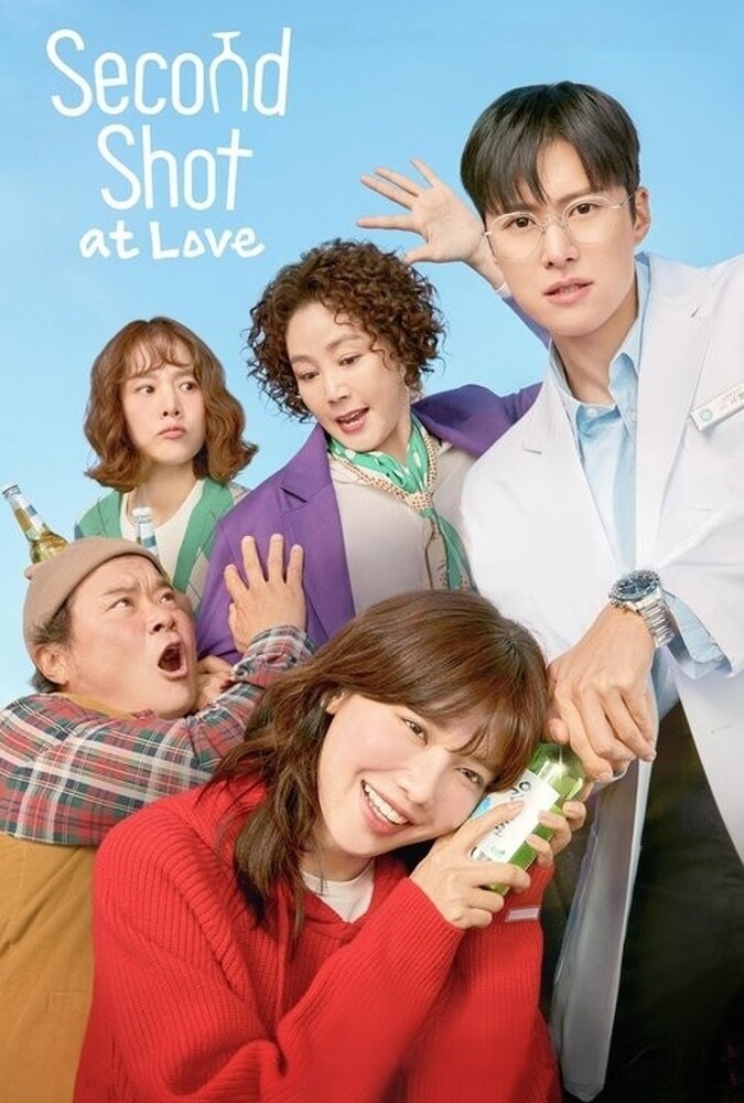 دانلود سریال Second Shot at Love 2025 شانس دوباره برای عشق