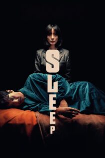 دانلود فیلم Sleep 2023 خواب