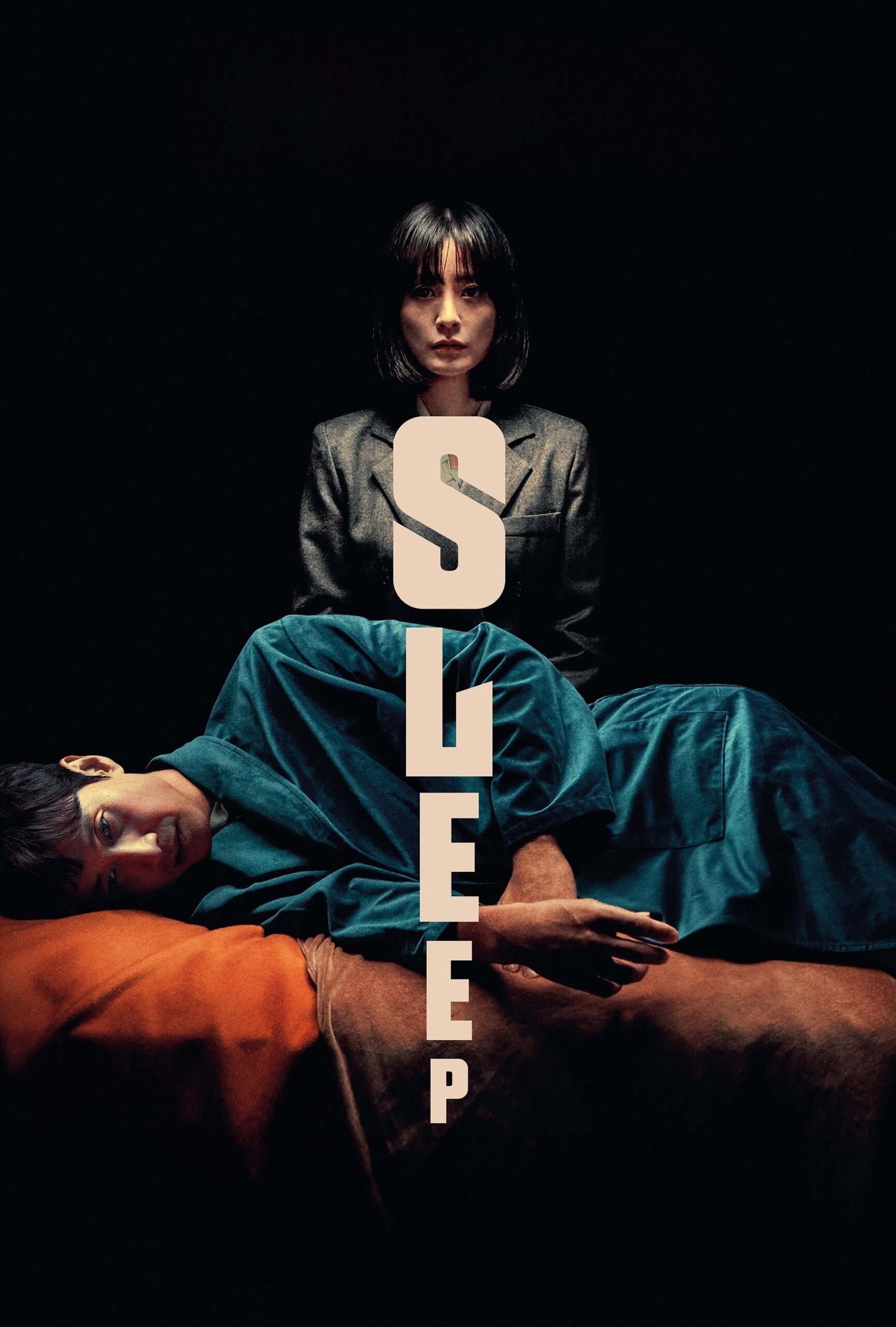 دانلود فیلم Sleep 2023 خواب
