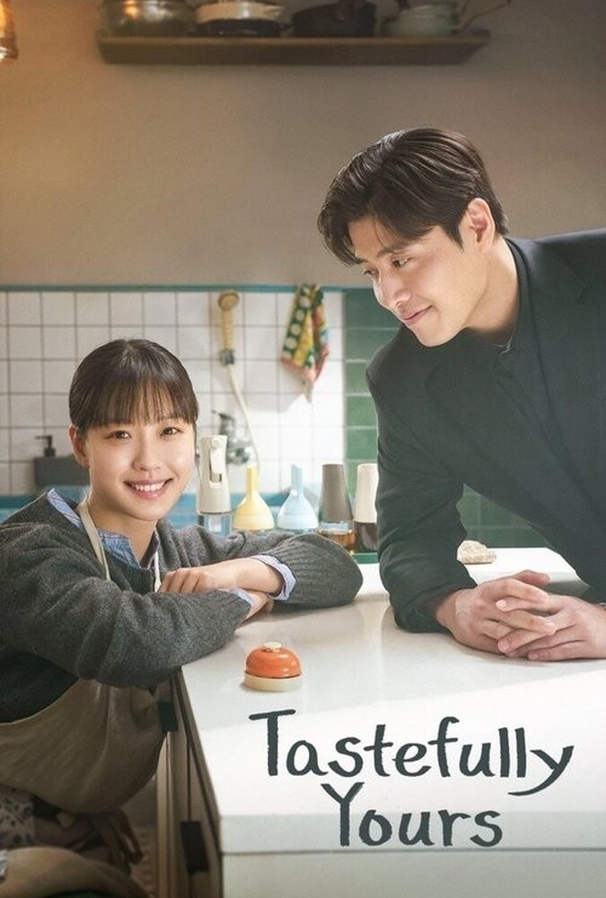دانلود سریال Tastefully Yours 2025 با طعم و سلیقه تو