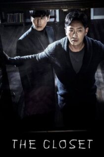 دانلود فیلم The Closet 2020 کمد