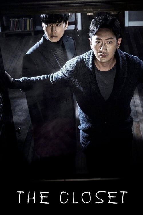 دانلود فیلم The Closet 2020 کمد