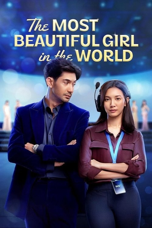 دانلود فیلم The Most Beautiful Girl in the World 2025 زیباترین دختر جهان