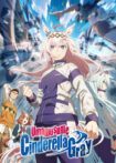 دانلود انیمیشن سریالی Uma Musume: Cinderella Gray 2025 اسب‌های دخترانه: افسانه‌ی سیندرلا