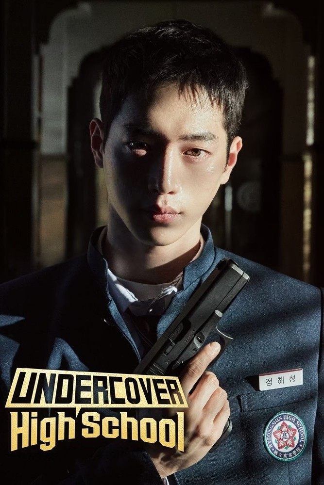 دانلود سریال Undercover High School 2025 دبیرستان مخفی