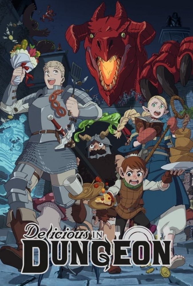 دانلود انیمیشن سریالی Delicious in Dungeon 2024 غذای دخمه