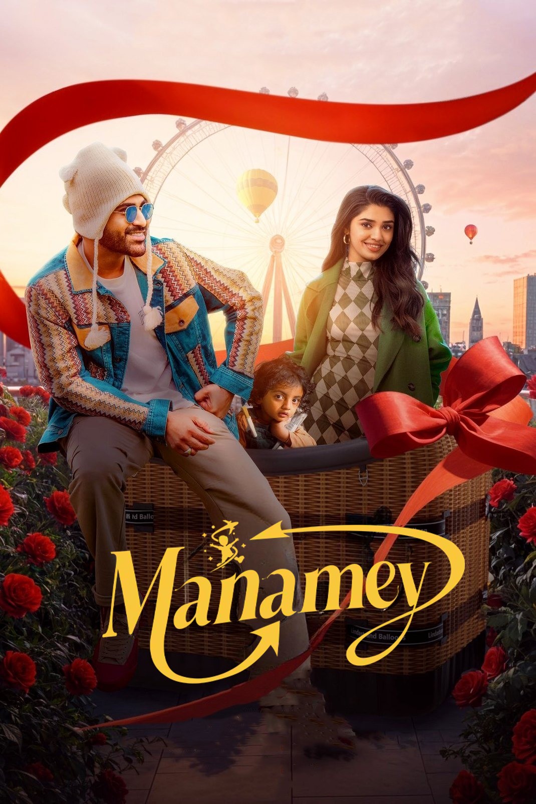 دانلود فیلم Manamey 2024 خودمان
