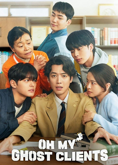 دانلود سریال Oh My Ghost Clients 2025 موکلین ارواح من