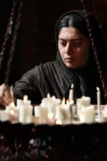 دانلود فیلم روحن، شکوه خاموش