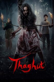 دانلود فیلم Thaghut 2024 طاغوت