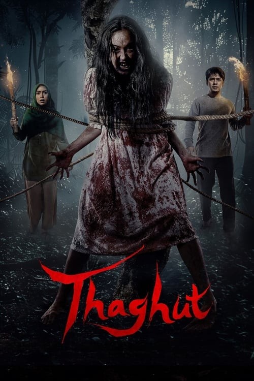 دانلود فیلم Thaghut 2024 طاغوت