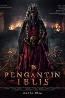دانلود فیلم The Devil’s Bride 2025 عروس شیطان