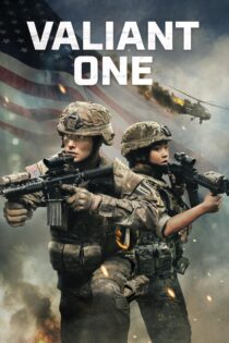 دانلود فیلم Valiant One 2025 یک دلاور