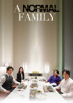 دانلود فیلم A Normal Family 2023 یک خانواده معمولی