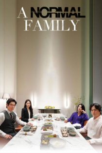 دانلود فیلم A Normal Family 2023 یک خانواده معمولی دانلود فیلم A Normal Family 2023 یک خانواده معمولی