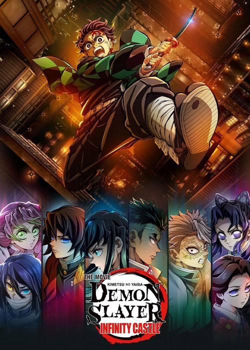 دانلود انیمیشن Demon Slayer: Infinity Castle 2025 شیطان‌کش: قلعه بی‌پایان
