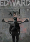 دانلود مستند ادوارد دانلود مستند ادوارد