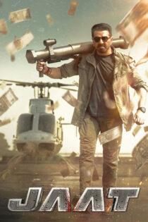 دانلود فیلم Jaat 2025 جات دانلود فیلم Jaat 2025 جات