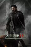 دانلود فیلم L2: Empuraan 2025 لوسیفر 2: فنا ناپذیر