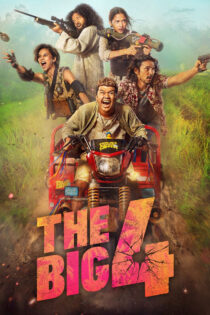 دانلود فیلم The Big 4 2022 چهار آدمکش خفن