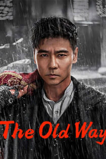 دانلود فیلم The Old Way 2025 راه قدیمی دانلود فیلم The Old Way 2025 راه قدیمی
