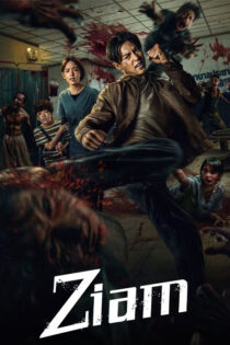 دانلود فیلم Ziam 2025 موی تای دانلود فیلم Ziam 2025 موی تای