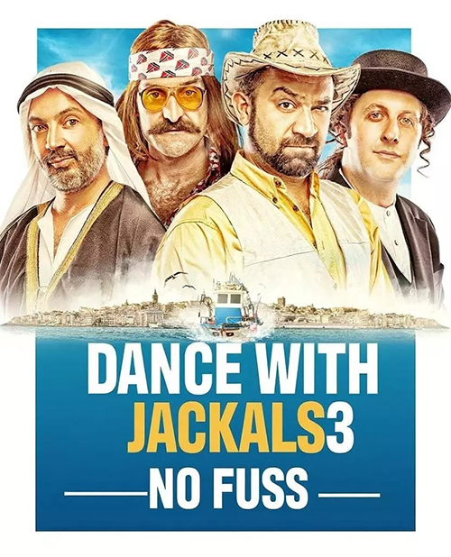 دانلود فیلم Dance with the Jackals 3 2014 رقص با شغال‌ ها 3