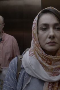 دانلود فیلم در انتهای روز دانلود فیلم در انتهای روز