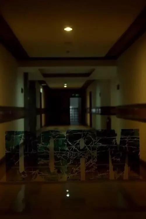 دانلود فیلم Dorm 2006 خوابگاه