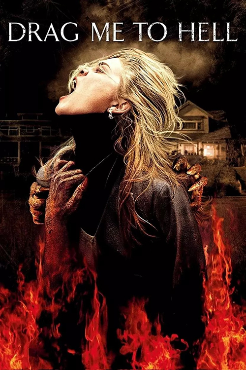 دانلود فیلم Drag Me to Hell 2009 مرا به دوزخ بکشان