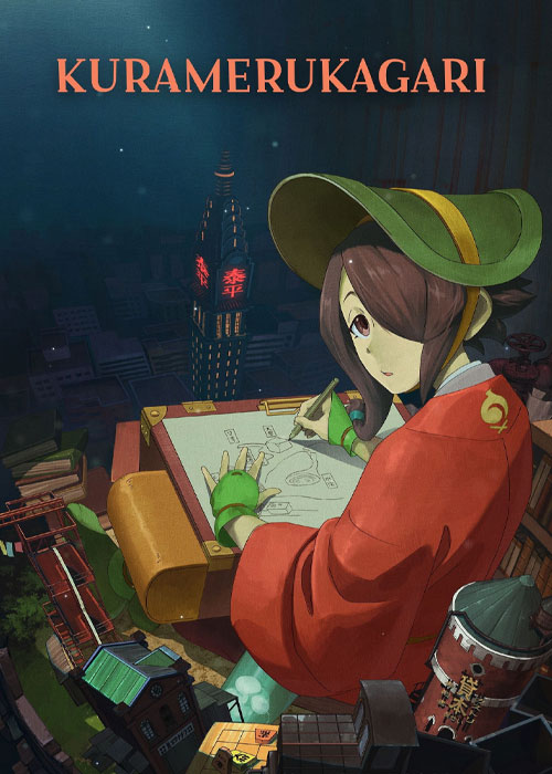 دانلود انیمیشن Kuramerukagari 2024 کورامروکاگاری