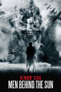 دانلود فیلم Man Behind the Sun 1988 مردان پشت خورشید دانلود فیلم Man Behind the Sun 1988 مردان پشت خورشید