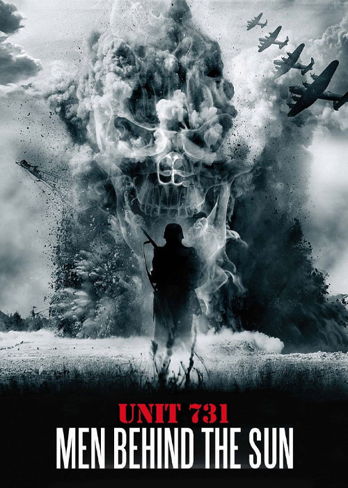 دانلود فیلم Man Behind the Sun 1988 مردان پشت خورشید