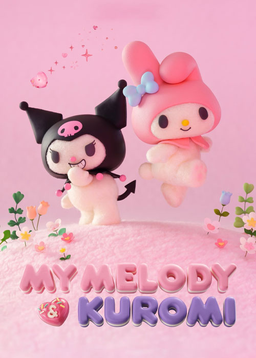 دانلود انیمیشن سریالی My Melody & Kuromi 2025 ملودی من و کورومی