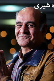 دانلود فیلم راه شیری دانلود فیلم راه شیری