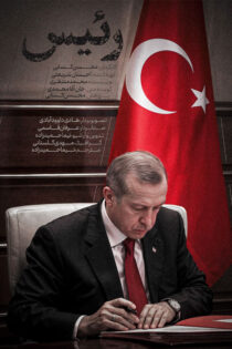 دانلود مستند رئیس دانلود مستند رئیس