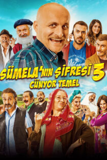 دانلود فیلم Sumela’nin Sifresi 3: Cunyor Temel 2017 راز سومی سُمِلا: جونر تمِل دانلود فیلم Sumela’nin Sifresi 3: Cunyor Temel 2017 راز سومی سُمِلا: جونر تمِل