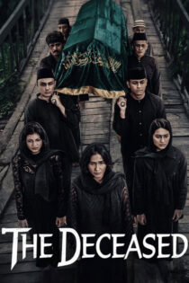 دانلود فیلم The Deceased 2025 مرحوم دانلود فیلم The Deceased 2025 مرحوم